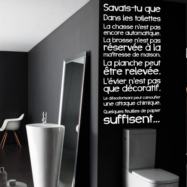 Exemple de stickers muraux: Savais-tu - Toilettes